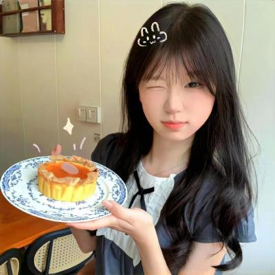 为爱欢呼